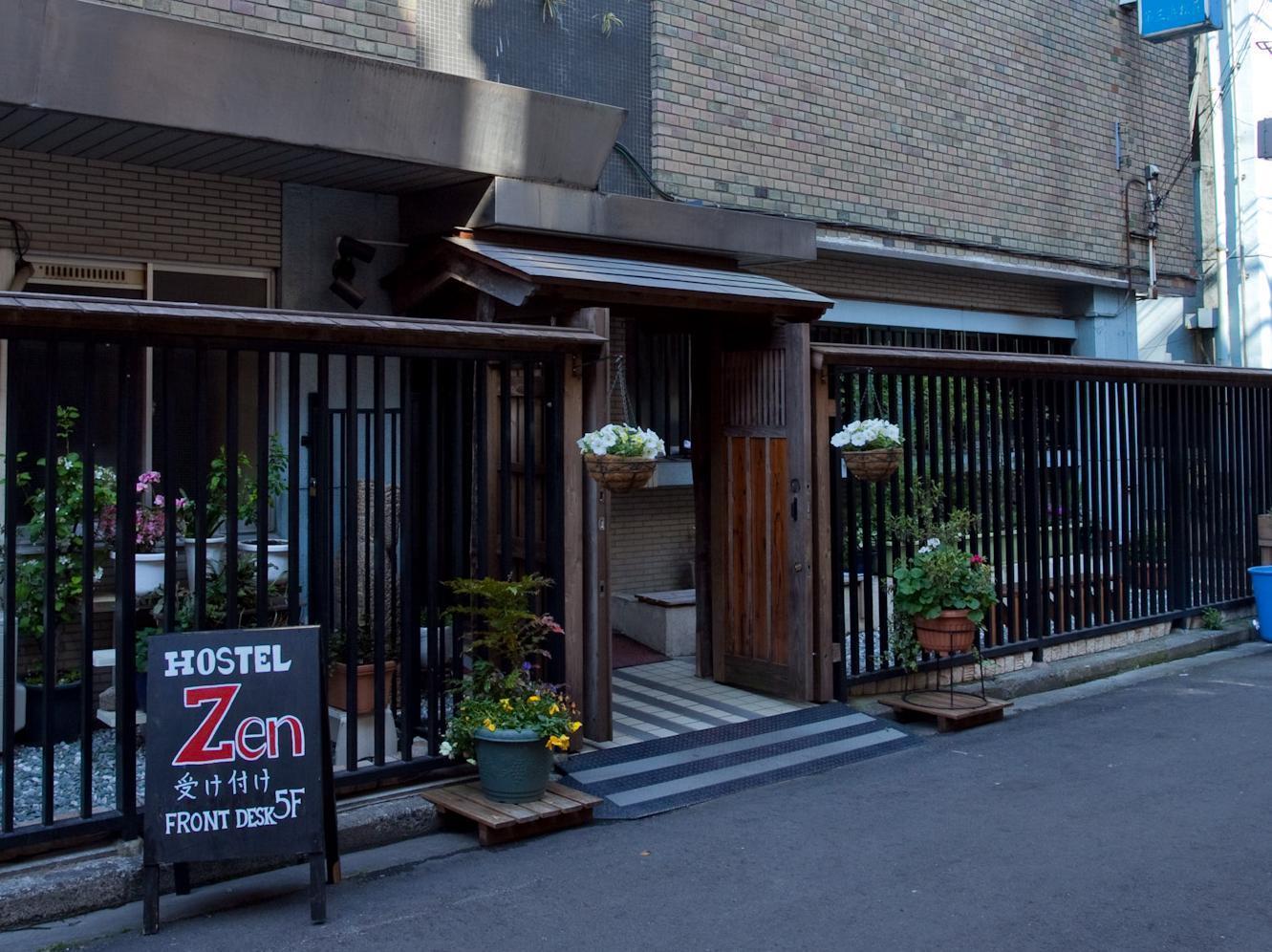 יוקוהאמה Hostel Zen מראה חיצוני תמונה
